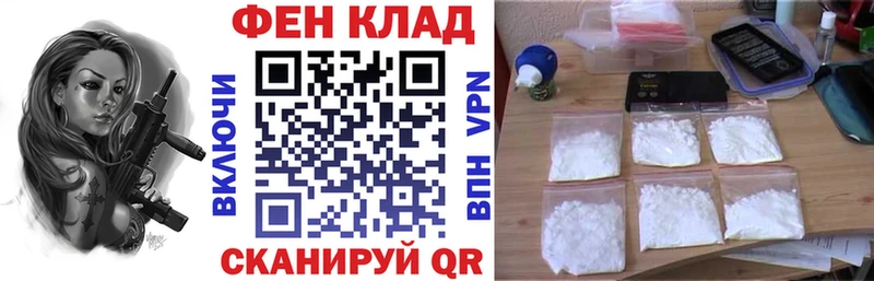 АМФЕТАМИН Premium  kraken маркетплейс  Борзя 