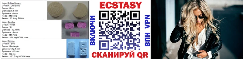 Ecstasy Punisher hydra ССЫЛКА Борзя где купить наркоту