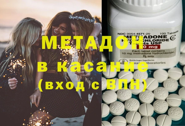 кокаин колумбия Алексеевка