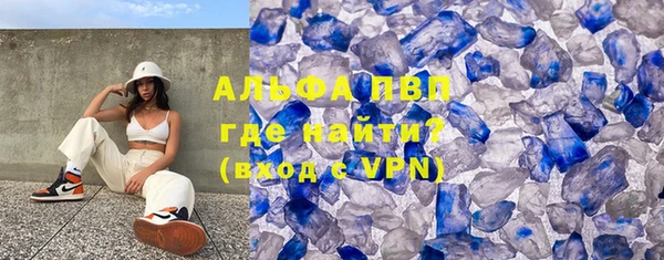 экстази Алзамай