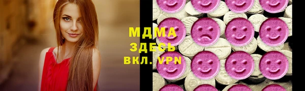кокаин колумбия Алексеевка