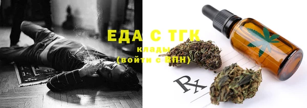 героин Алексин