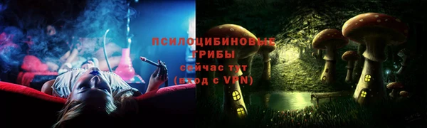 экстази Алзамай