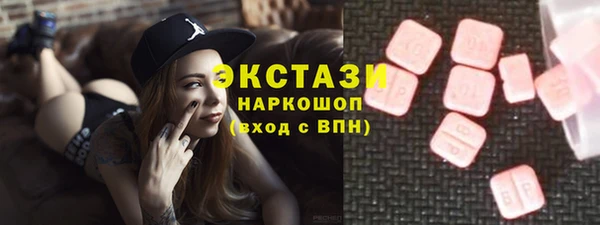 героин Алексин