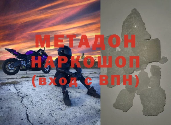 экстази Алзамай