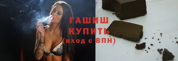 кокаин колумбия Алексеевка