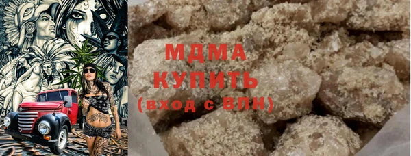 экстази Алзамай