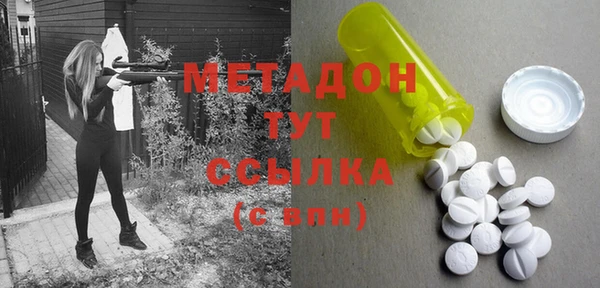 экстази Алзамай
