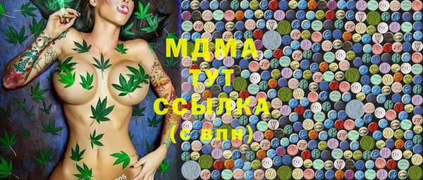 героин Алексин