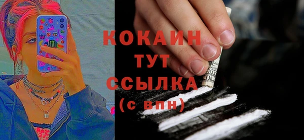 героин Алексин