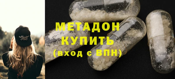 кокаин колумбия Алексеевка