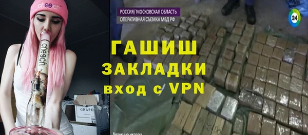 экстази Алзамай